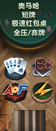 GG扑克告诉你德州扑克的玩法有哪些?
